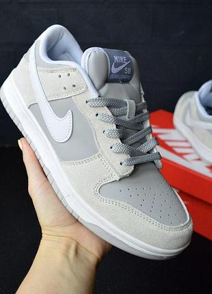 Чоловічі літні кросівки nike dunk low retro сірі з білим найк данк лов ретро чудової якості