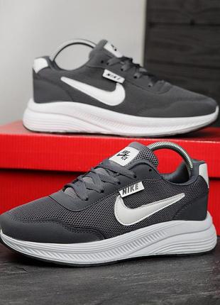 Кроссовки nike r2x мужские серые с сеточкой 43
