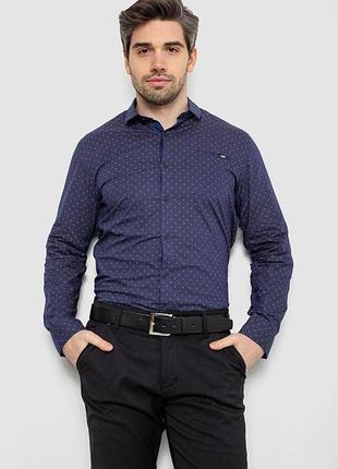 Рубашка мужская однотонная с принтом, цвет синий, 186r2008