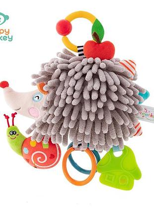 Игрушка-подвеска для коляски happy monkey ежиков 9807 серый