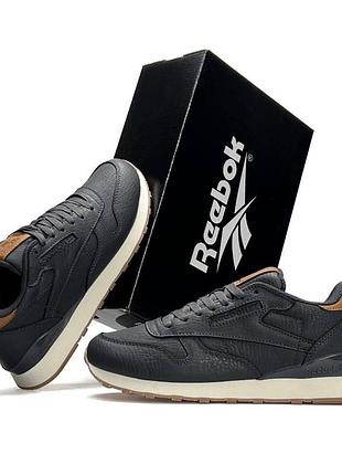 Мужские кроссовки кожаные reebok classic leather классические серые стильные кроссы реброк на весну лето вьетнам