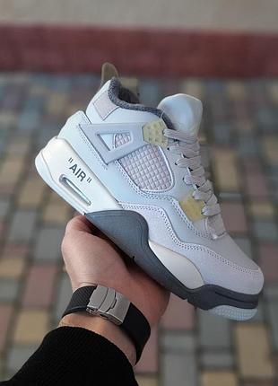 Зимові високі шкіряні кросівки nike air jordan 4 retro сірі на хутрі жіночі кросівки найк джордан