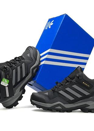 Чоловічі зимові кросівки adidas terrex fur gore-tex grey якісні високі кроси утеплені хутром адідас терекс сірого кольору
