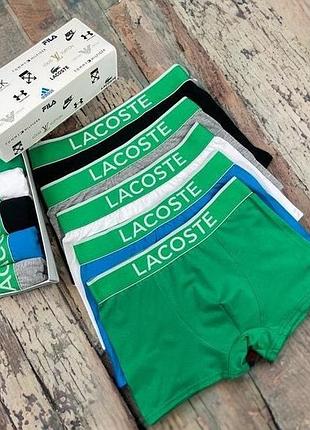 Трусы мужские боксеры lacoste 5 шт набор в подарочной упаковке боксеры трусы чоловічі труси боксери exz0