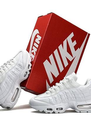 Жіночі кросівки nike air max 95 білі кроси для прогулянки найк аїр макс текстильні літні в'єтнам