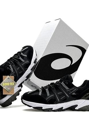 Чоловічі кросівки asics gel sonoma 15 50 gtx чорно білі водонепроникні кроси асікс гел сонома осінь весна