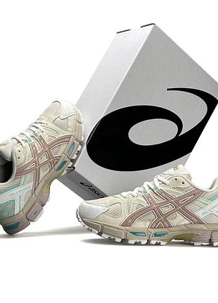 Жіночі кросівки asics gel kahana 8 beige спортивні асикс гель кахана 8 взуття для бігу для тренерівок