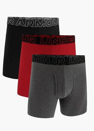 Urbanshop com ua трусы мужские under armour performance multi (3 шт) 1383889-025 размеры запитуйте