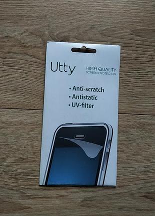 Захисна плівка на samsung galaxy j2 2015 j200 защитная пленка  (90грн за 2шт)