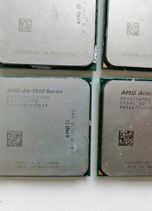 Процесори amd 3