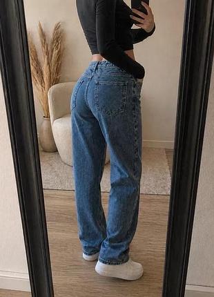 Продам джинси zara ✨🥰