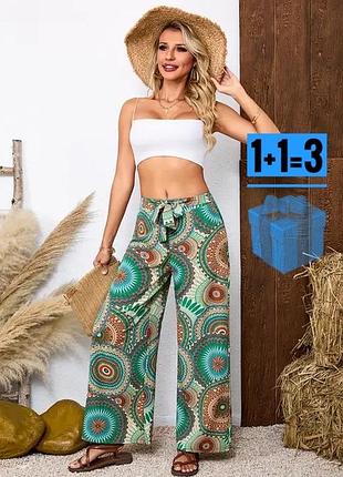 Штани брюки в абстрактний принт shein l