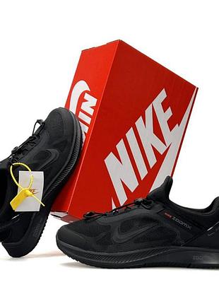 Мужские кроссовки nike air running черные найк айр ранинг текстильная сетка весна лето для тренировок и прогулок 44