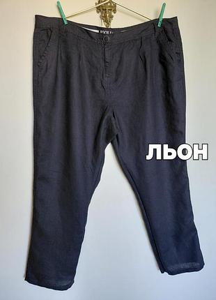 Батал,чорні лляні штани,брюки, george
