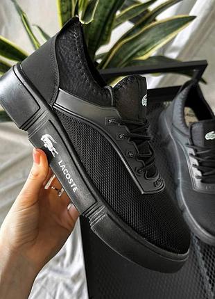 Чоловічі чорні кросівки lacoste легкі літні кеди лакосте стильне взуття на літо текстильна сітка