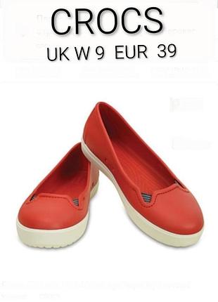Круті стильні крокси балетки бренду crocs womens citilane flat   uk  w 9   eur  39