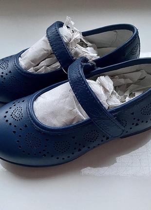 Шкіряні туфлі chicco