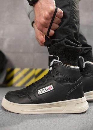 Зимові чоловічі кросівки london black /beige вт0546