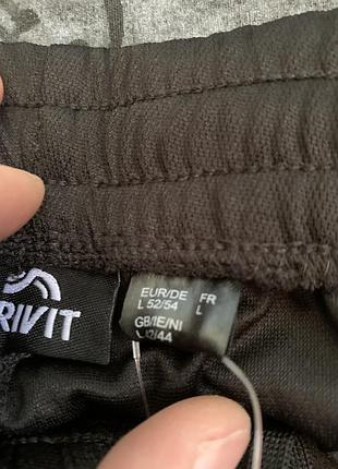Crivit шорти 2