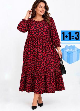 Міді сукня з завʼязками на спині в леопардовий принт  new look 22