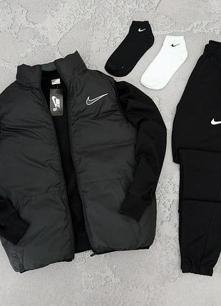 Мужской весенний костюм nike 3в1 свитшот + брюки + двусторонняя жилетка, спортивный костюм найк весенний 3в1