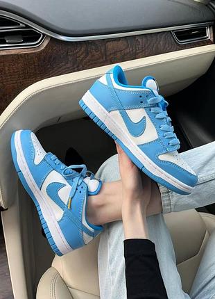 Жіночі кросівки nike sb dunk low сині, трендові та зручні для повсякденного використання найк сб данк лоу найкі