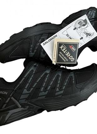 Кросівки salomon xt backbone gtx l4753750031