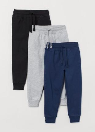 Спортивні штани джоггеры з органічної бавовни 1 шт. h&m (сша)