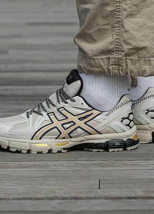 Кроссовки asics gel-kahana 8 beige бежевые мужские 42