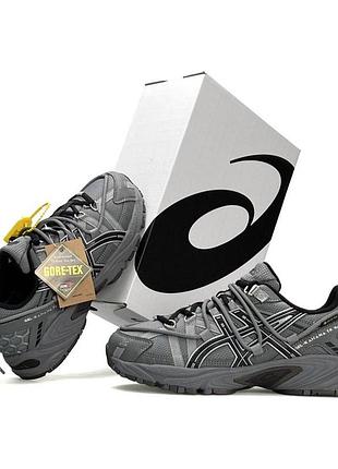 Мужские кроссовки asics gel kahana tr v2 gtx gore tex серые термо кроссы асикс гел кахана демисезонн водостойкие