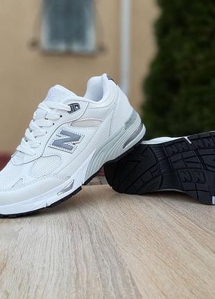 N1w balance 991 белые с серым