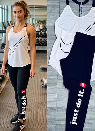 Спор комплект nike