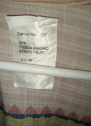 Накидка кимоно 6