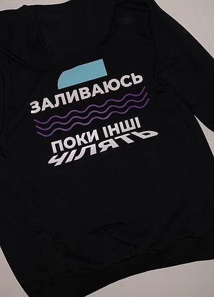 Худі утеплене з вашим логотипом m