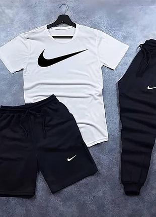 Спортивный костюм nike мужской 3в1 белая футболка, черные шорты и брюки летний комплект nike на парня 3в1 xl