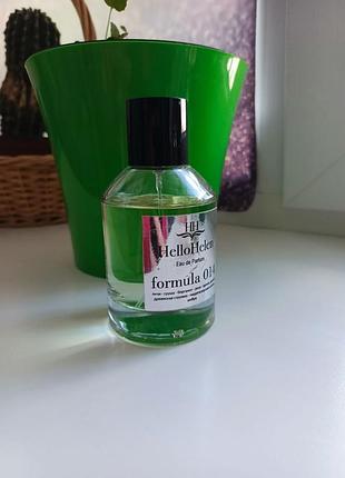 Hellohelen formula 014