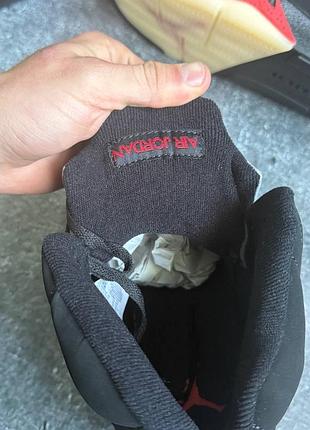 Air jordan retro 5
