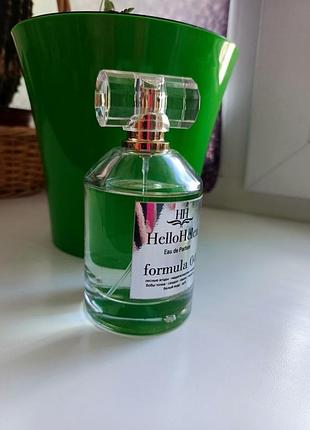 Hellohelen formula 04