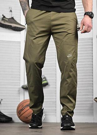 Горотские штаны nike олива 4 дл6508