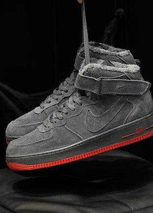 Nike air force 1 зимние кроссовки для мужчин, серые замша, высокие, теплые найк аир форс 1 44