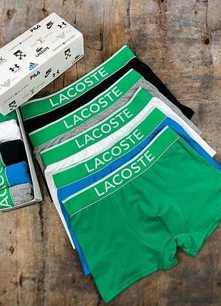 Трусы боксеры мужские lacoste 5 шт набор в подарочной упаковке боксеры трусы чоловічі труси боксери exz0