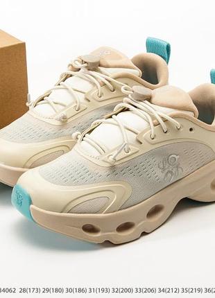 Детские кроссовки loewe ballet runner 25ss