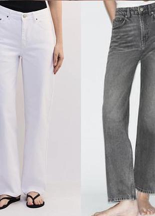 Сірі білі джинси зара zara