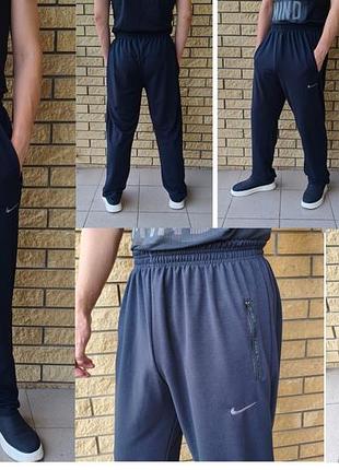 Мужские спортивные штаны трикотажные с прямой штаниной nike 62