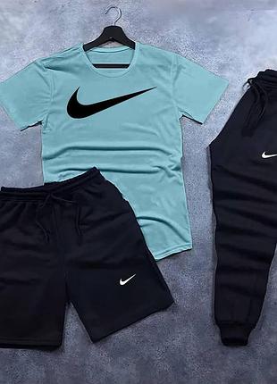 Спортивный костюм nike мужской 3в1 бирюзовая футболка, черные шорты и брюки летний комплект nike на парня 3в1
