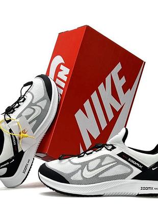 Мужские кроссовки легкие nike air running белые удобные повседневные кроссы найк айр ранинг обувь для бега и тренировок на лето 42