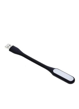 Лампа ліхтарик usb світлодіодна колір чорний