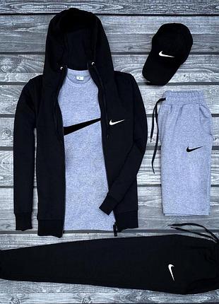 (п) комплект 5 в 1 nike