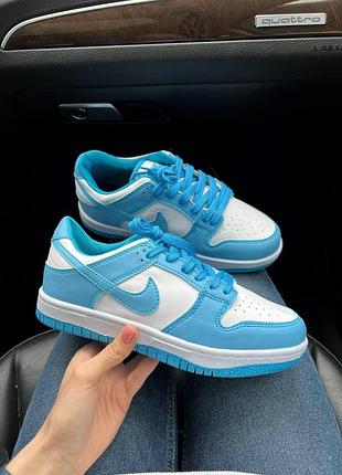 Жіночі кросівки nike sb dunk low сині, стильний вибір для активних жінок найк сб данк лоу найкі