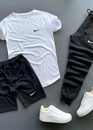 Спортивный костюм nike мужской 3в1 белая футболка, черные шорты и брюки летний комплект nike на парня найк 3в1 xl